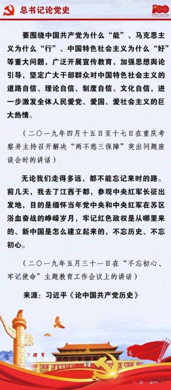 曼德拉效应有多可怕,只是记忆错乱那么简单吗,你对此有什么了解吗?- 专业的知识问答网页