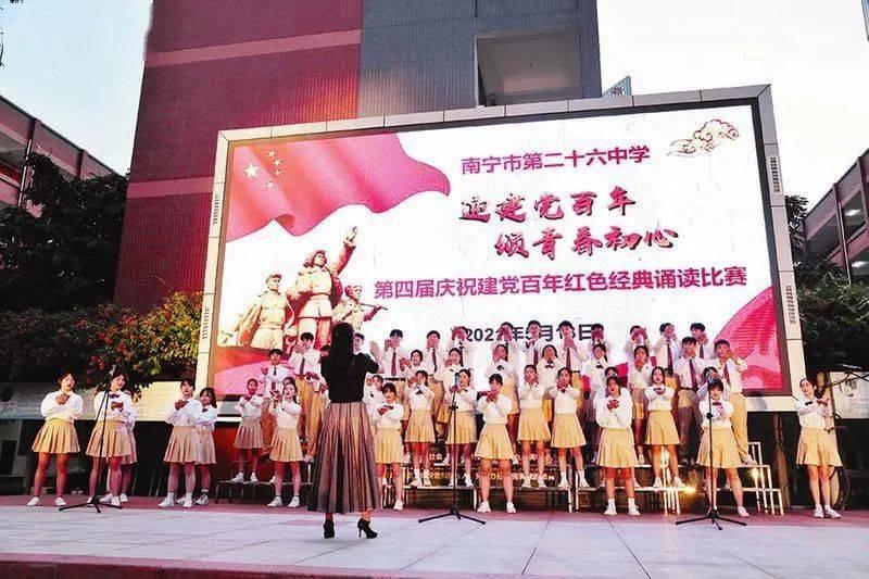 赫山区一小伙浪子回头成为致富带头人